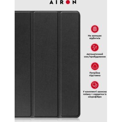Чохол до планшета AirOn Premium Lenovo tab M10 3rd 10.1 TB (325FU/328FU) + film Black (4822352781145)