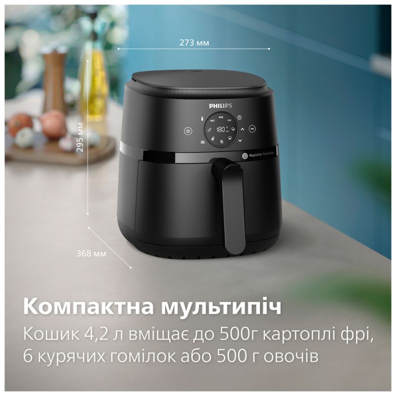 Мультипечь Philips Ovi Dual Steam (NA229/00)