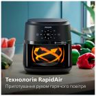 Мультипечь Philips Ovi Dual Steam (NA229/00)