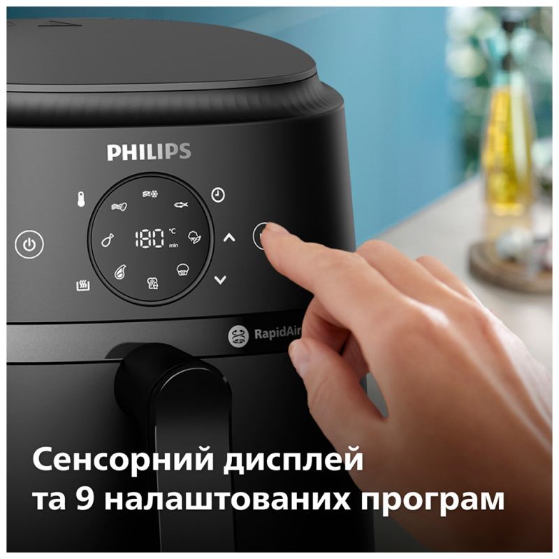 Мультипечь Philips Ovi Dual Steam (NA229/00)