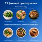 Мультипечь Philips Dual Basket Airfryer 5000 Series (NA555/00)