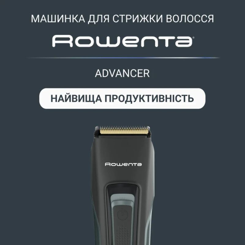 Машинка для стрижки Rowenta (TN5224E0)