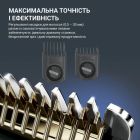 Машинка для стрижки Rowenta (TN5224E0)
