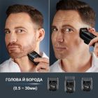 Машинка для стрижки Rowenta (TN5244E0)