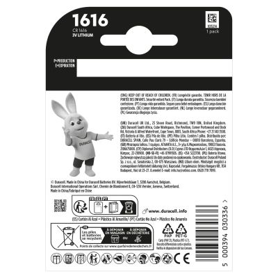 Батарейка CR 1616 спеціальна літієва типу таблетка 1616 3V, 1 шт. в упаковці Duracell (5011067)