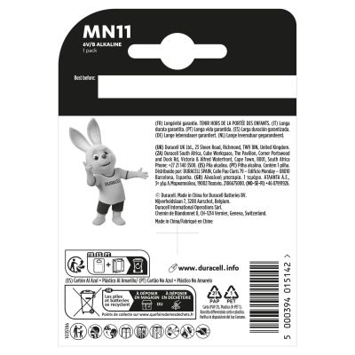 Батарейка MN11 6V спеціальна лужна, A11 / 11A, 1 шт. в упаковці Duracell (5007387)