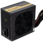 Блок живлення Vinga 550W (VPS-550G)