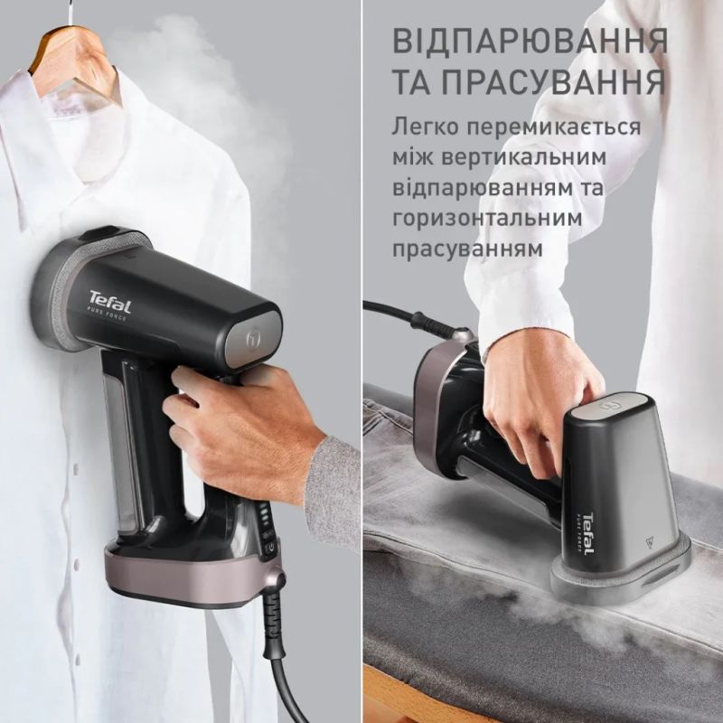 Отпариватель для одежды Tefal (DT8765E0)
