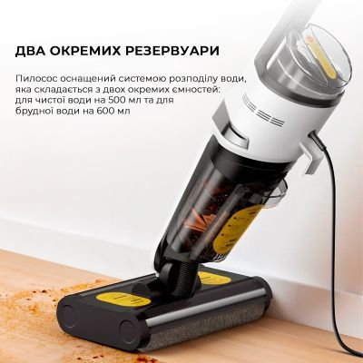 Пылесос Deerma (DEM-VX20W)