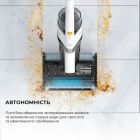 Пылесос Deerma (DEM-VX20W)