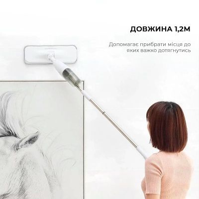 Электрошвабра Deerma Spray Mop White (TB500)