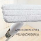 Электрошвабра Deerma Spray Mop White (TB500)