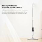 Электрошвабра Deerma Spray Mop White (TB500)