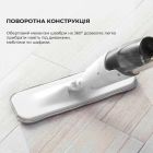 Электрошвабра Deerma Spray Mop White (TB500)