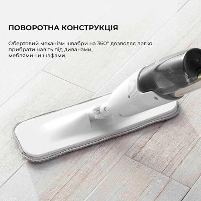 Электрошвабра Deerma Spray Mop White (TB500)