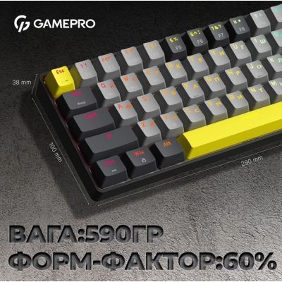 Клавіатура GamePro (MK130G Pro) Outemu Red Switch Hot-Swap 60 RGB USB/Wireless/Bluetooth Black (MK130G Pro)