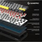 Клавиатура GamePro (MK130G Pro) Outemu Red Switch Hot-Swap 60 RGB USB/Wireless/Bluetooth Black (MK130G Pro)