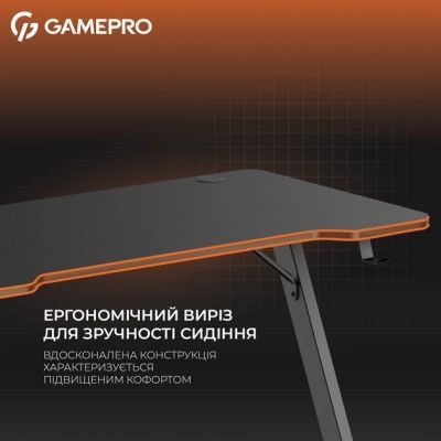 Комп\'ютерний стіл GamePro (GD014) Black (GD014)