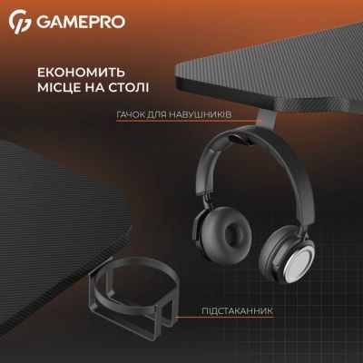 Компьютерный стол GamePro (GD014) Black (GD014)