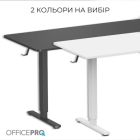 Комп\'ютерний стіл OfficePro (ODE1670W) White (ODE1670W)