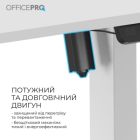 Комп\'ютерний стіл OfficePro (ODE1670W) White (ODE1670W)