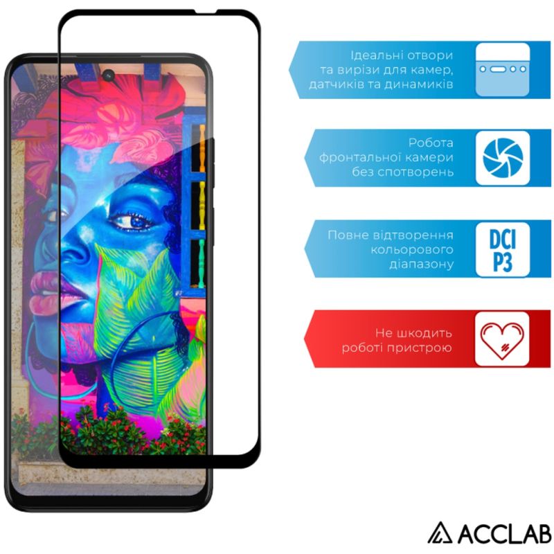 Стекло защитное ACCLAB Full Glue MOTO G32 Black (1283126544309)