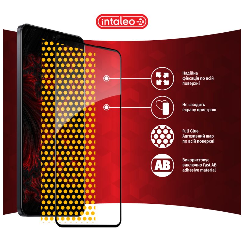 Стекло защитное Intaleo Full Glue Xiaomi 13T Pro Black (1283126582622)