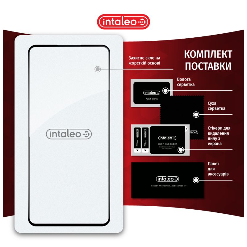 Стекло защитное Intaleo Full Glue Xiaomi 13T Pro Black (1283126582622)