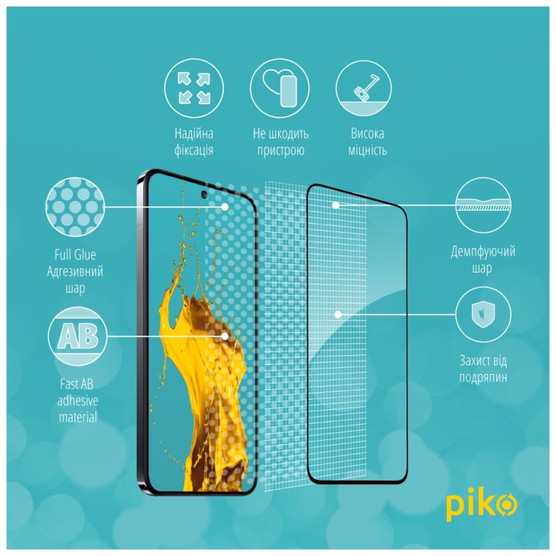 Стекло защитное Piko Full Glue Xiaomi 14 Black (1283126591242)