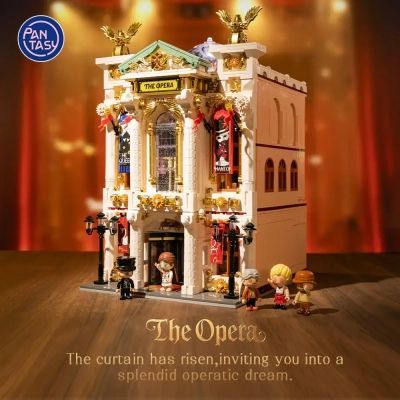 Конструктор Pantasy Original Опера (85019)