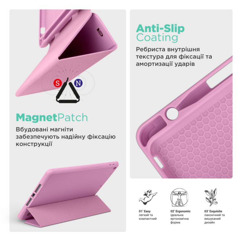 Чохол до планшета Armorstandart Smart Fold Pen Lenovo Idea Tab Pro Pink (ARM85079)