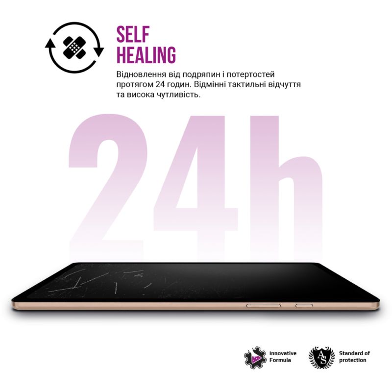 Пленка защитная Armorstandart Anti-Blue для OPPO Pad SE (ARM86487)