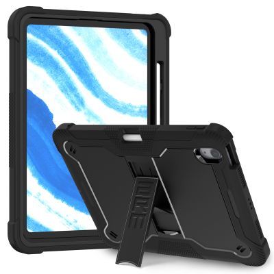 Чохол до планшета Armorstandart Rover Apple iPad Air 11 2025 / 2024 Black (ARM84954)