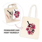 Набор для творчества Rosa Talent екосумка-розмальовка, Flowers, 38х42 см (4823098544623)