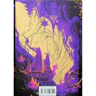 Книга Ураганні війни. Книга 1 - Тея Ґуанзон КСД (9786171508101)