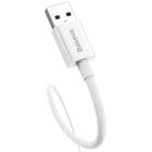 Дата кабель USB 2.0 AM to USB-C 1.0m Superior Fast Charging 100W moon white Baseus (P10320102214-01)