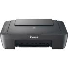 Багатофункціональний пристрій Canon PIXMA MG2541S (0727C067)