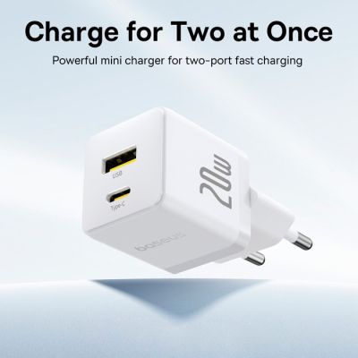 Зарядное устройство Baseus Palm Fast Charger C+U 20W moon white (P10111608213-00)