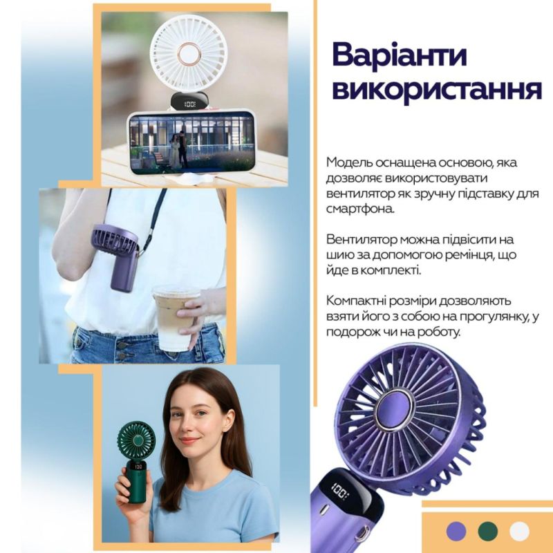 Вентилятор XoKo (XK-F03-BK)