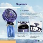 Вентилятор XoKo (XK-F03-BK)