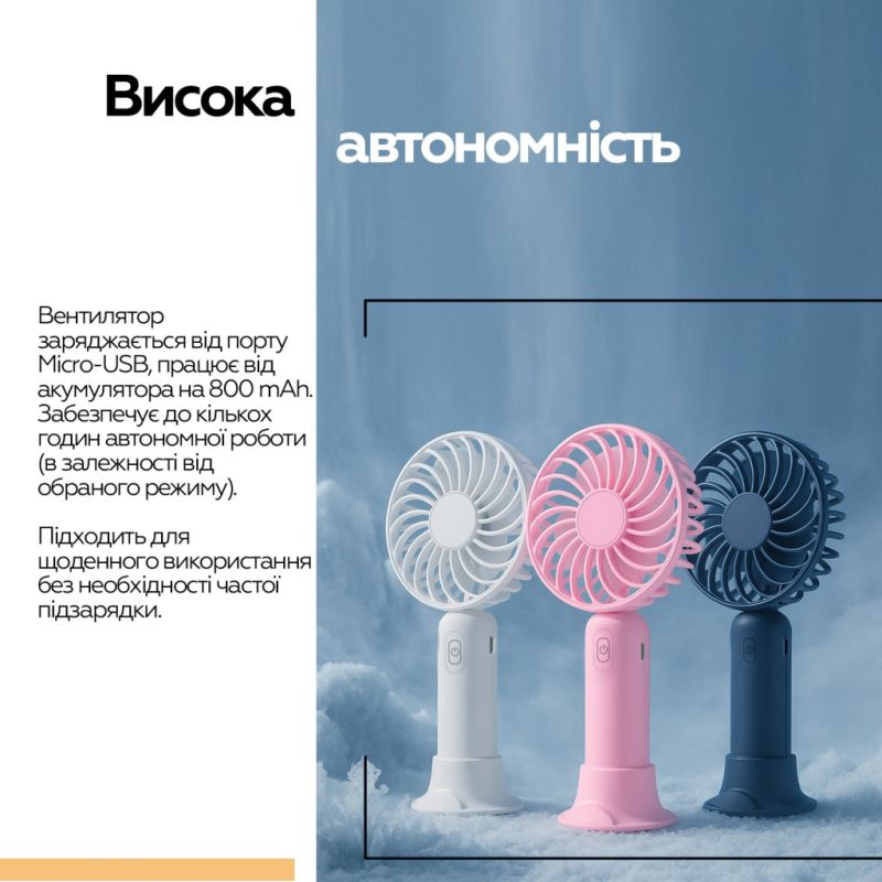 Вентилятор XoKo (XK-F9-WH)