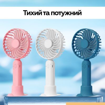 Вентилятор XoKo (XK-F9-BL)