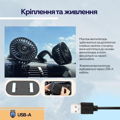 Вентилятор XoKo (XK-F05)