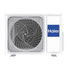 Кондиционер Haier (AS20RV/1U20RV)