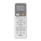 Кондиционер Haier (AS20RV/1U20RV)