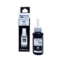 Чернила Premium Quality Epson 664Bk 70мл Black (70264878)