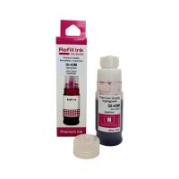 Чернила Premium Quality Canon GI-43 70мл Magenta 4680C001 (70264930)
