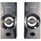 Акустична система Microlab (B-15) USB Black (B-15)