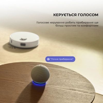 Пылесос MOVA E20 Plus (RLE22GD)