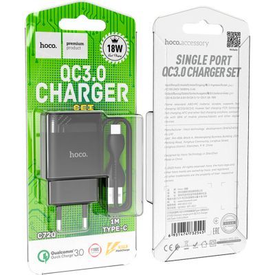 Зарядний пристрій HOCO C72Q Glorious USB QC3.0 + cable USB to USB-C 18W Black (6931474732545)